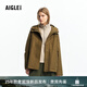 AIGLE【秋季新品】艾高防風(fēng)防水透汽功能夾克女士運(yùn)動(dòng)休閑外套上衣 軍橄欖 BO857版型偏大，可選小一碼 36 160/84A