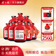 金六福一壇好酒紅壇 40.8度濃清醬兼香型白酒 【口糧甄選】 40.8%vol 500mL 8瓶 整箱裝 40.8度