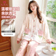 9i9月子服冬加絨加厚孕婦哺乳睡衣產(chǎn)婦家居服家居服兩件套A127