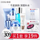 高姿（COGI）護膚品水乳套裝絲蛋白深層補水保濕清爽滋潤 6件套（洗水乳+面霜+精華+bb霜）