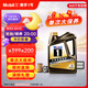 美孚（Mobil）黑金0W-20機油4L+機濾+空調(diào)濾+空氣濾+工時單次大保養(yǎng)12個月有效