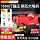 慧多多洗車(chē)機沖水機高壓泵智能插電工業(yè)用商用純銅強力洗地水壓800公斤