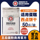 王后精致低筋面粉50斤裝皇后蛋糕餅干烘焙小麥粉中西式糕點(diǎn)專(zhuān)用粉商用 精致低筋粉25kg*1袋