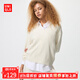 優(yōu)衣庫【狂歡價(jià)】女裝可機洗羅紋半開(kāi)領(lǐng)針織衫/毛衣480414 30 淺米色 M