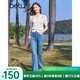 百圖betu女裝2025夏季新款毛針織衫小泡泡袖純棉鏤空提花短袖2503T02 淺杏色 S