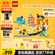 樂(lè )高（LEGO）積木得寶10428 豪華智能探險火車(chē)大顆粒積木桌兒童玩具生日禮物