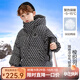 ASK JUNIOR【90絨】男童羽絨服冬加厚保暖兒童滿印連帽童裝冬季防寒時(shí)尚外套 黑色 160