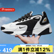 耐克（NIKE）  Nike耐克新款女子WMNS NIKE ZOOM 2K復(fù)刻鞋 AO0354-100 37.5