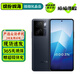 vivo iQOO Z7 Z7x 二手5G手機  6400萬(wàn)像素OIS光學(xué)防抖 護眼競速屏 游戲手機 【Z7x】深空黑 8GB+256GB 95新