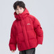G.duck品牌童裝男童羽絨服男孩冬裝外套洋氣白鴨絨保暖兒童秋冬款羽絨衣 82509 紅色 170
