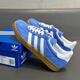 ADIDAS TECHFIT阿迪達斯三葉草桑巴Samba天空藍新款德訓(xùn)潮鞋百搭運動滑板鞋男女 德訓(xùn)桑巴天空藍 42