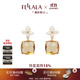 翡拉拉（fellala）原創(chuàng)桂語小眾耳釘高級感花朵耳環(huán)女法式氣質(zhì)耳飾潮生日禮物送女友