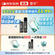 蔓非非那雄胺片 1mg*15片*3板*2盒+蔓迪米諾地爾酊5%（90ml：4.5g）90ml*2瓶