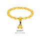 金至尊（3DG Jewellery）寶珠葫蘆古法刻絲工藝黃金手鏈足金999轉運珠手串新年禮物計價(jià) 總重17.09克（金重17.00克）