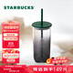 星巴克（Starbucks）墨水系列三角底造型玻璃吸管杯473ml水杯子學(xué)生生日禮物畢業(yè)禮物