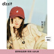 DZZIT【劉浩存同款】地素襯衫2025夏季新款條紋泡泡袖上衣女3J2D3132M 橙色 M