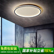 燈靈吸頂燈全光譜護(hù)眼極簡圓形臥室防藍(lán)光三色變光led燈具飾包安裝