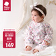 babycare嬰兒秋裝連體衣純棉秋季爬服春秋款新生兒寶寶衣服秋冬 哈沃伊星云粉 【僅爬服】 90cm