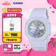 卡西歐（CASIO）G-SHOCK 夢(mèng)幻假日系列 GMA-P2100SG八王子女士手表 時(shí)尚防水防震 GMA-P2100SG-2APR