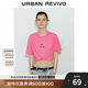 UR2025春季新款女裝趣味休閑刺繡寬松短袖T恤UYY450006 淺玫色 (偏寬松) M