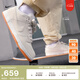 耐克（NIKE）官方SB DUNK LOW男女滑板鞋秋季膠底低幫情侶陸沖HJ0367 100淡象牙白/淡象牙白/山峰白/白 43
