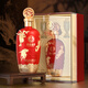 五糧液股份出品 官方授權 52度優(yōu)級 濃香型白酒 喜福盛世 52度 500mL 1瓶 龍行大運單支裝