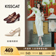 KISSCAT接吻貓玫瑰瑪麗珍女鞋春夏新款單鞋粗跟T帶高跟鞋KA43203-11 白色 38