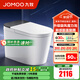 九牧（JOMOO）輕智能馬桶家用衛(wèi)生間恒溫抗菌虹吸坐便器泡沫盾無(wú)水壓限制SQ9650 【黑魔方】旋風(fēng)魔力泡+免觸+NFC 305坑距(290-390以內(nèi)選擇)