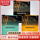 3本套 新概念模擬電路上中下 人民郵電出版社 楊建國 著(zhù) 書(shū)籍 圖書(shū)