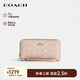 蔻馳（COACH）【品牌直供】禮物女士長(zhǎng)款手拿包錢包沙黃色CW778SVPWH