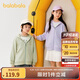 巴拉巴拉童裝兒童衛(wèi)衣男童2025春裝女童百搭戶外上衣簡約時尚209125105203