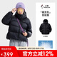 駱駝企鵝短款羽絨服女粉色2025秋冬新款防風保暖連帽面包服外套