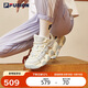 FILA FUSION斐樂潮牌文化籃球鞋女鞋休閑鞋子運(yùn)動鞋