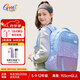 Gmt for kids初中高中生書包小學生大容量背包護脊雙肩7-12年級女紫Trend pro