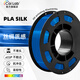 彩多屋3D打印耗材PLA絲綢質(zhì)感單色1.75mm高光澤打印線(xiàn)材1KG 適配拓竹H2D P2S 絲綢藍AS2145