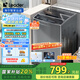 統(tǒng)帥（Leader）海爾智家出品 波輪洗衣機全自動10公斤 直驅(qū)變頻一級能效 以舊換新 家電國家補貼 @B100BM958