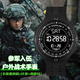 COJR電子手表男士戶(hù)外防水青少年學(xué)生多功能電子表當兵入伍專(zhuān)用軍人