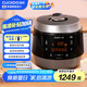 福庫（CUCKOO）韓國原裝進口家用多功能高壓電飯煲麥飯石型內(nèi)膽高壓力煮飯煲鍋5升4-5人份CRP-Q1050FS
