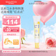 Mama&Kids嬰幼兒嘴部四周保護(hù)乳霜寶寶口水膏護(hù)理型唇膏日本進(jìn)口新生兒可用 18g