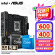 華碩（ASUS）B760 主板套裝 英特爾13代 i5 13490F/13600KF/14400F/14600KF 板U套裝 主板CPU套裝 華碩 TUF B760M-PLUS WIFI II i5 