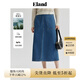 ELAND衣戀牛仔半身裙女高腰大口袋寬松半裙夏季新款 牛仔色(55)Indigo L 170