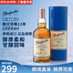 格蘭花格單一麥芽威士忌酒洋酒蘇格蘭斯佩塞產(chǎn)區(qū) 雪莉桶 跨境直採原瓶進(jìn)口 格蘭花格12年1000ml-標(biāo)簽微瑕