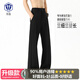 知溫黑色冰絲垂感西褲男夏季薄極簡(jiǎn)老錢(qián)風(fēng)直筒褲子高腰提檔微喇彎刀褲 黑色升級(jí) M