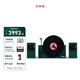 梵尼詩(shī)HiFi立式分體桌面臺式黑膠唱片機lp發(fā)燒電唱機留聲機客廳藍牙音響暖莎綠色