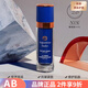 Augustinus Bader 保濕滋潤(rùn)修護(hù)緊致淡紋男女面部護(hù)膚 AB藍(lán)金霜滋潤(rùn)版面霜50ml