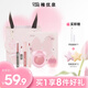 稚優(yōu)泉甜心派對彩妝禮盒A款唇釉腮紅護(hù)唇油送女友送閨蜜七夕情人節(jié)禮物