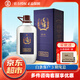 勁牌 毛鋪苦蕎酒 蕎香型酒 43度 5L 1桶 毛鋪蕎酒