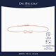 DE BEERS 戴比爾斯 Infinity 18K玫瑰金鉆石手鏈 18K玫瑰金鉆石手鏈