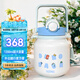 膳魔師（THERMOS）兒童保溫杯316L不銹鋼吸管杯大肚杯學(xué)生戶外大容量便攜噸噸桶TCKR