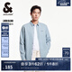 杰克·瓊斯（JACK&JONES）25年男裝長袖襯衫男垂感天絲亞麻男士襯衣商務(wù)休閑內(nèi)搭外穿刺繡 薄霧色E40 L 180